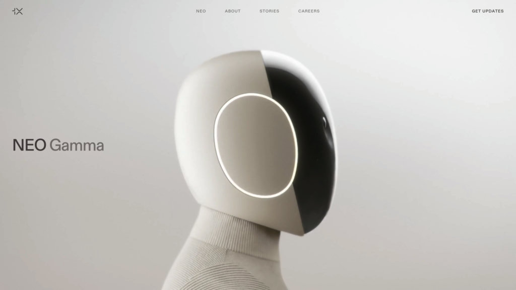 1X Technologies 截圖