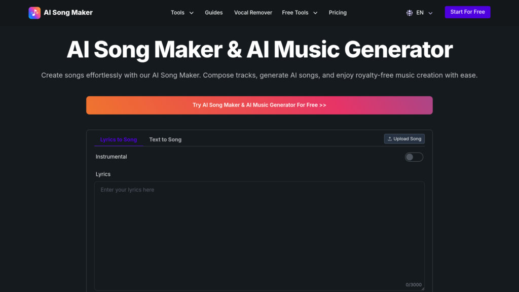 AI Song Maker 截圖