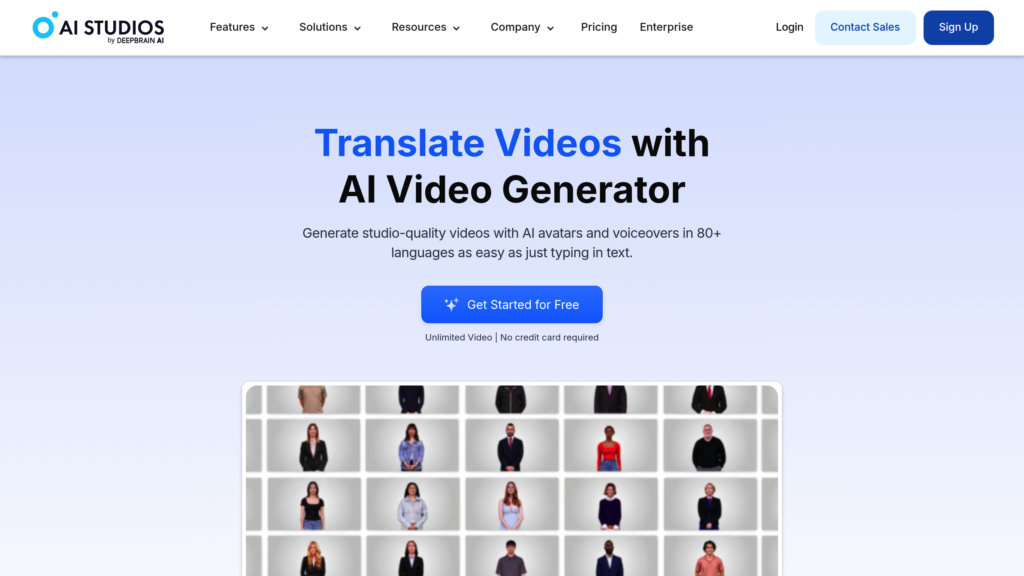 AI Studio 截圖