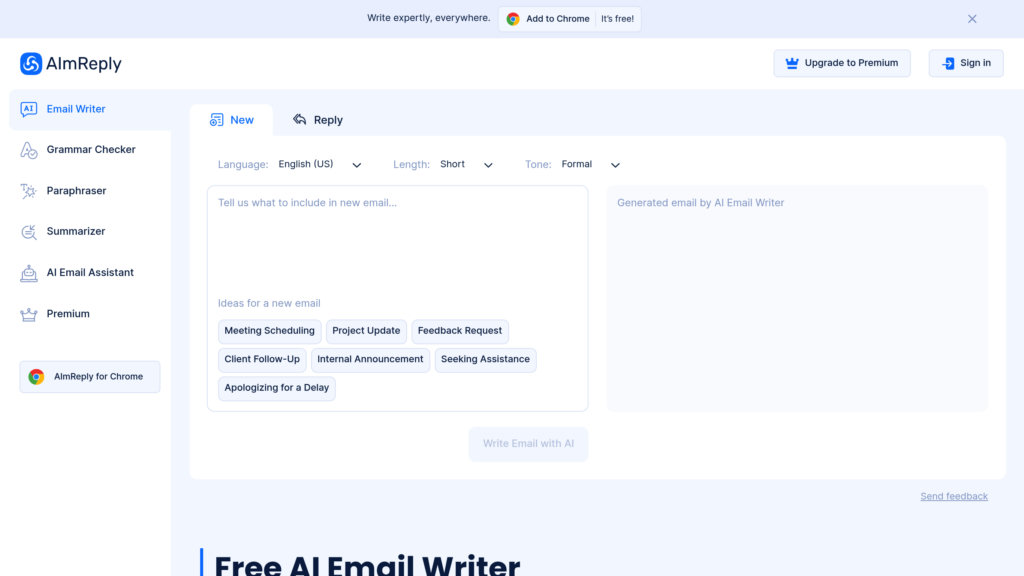 AImReply 截圖
