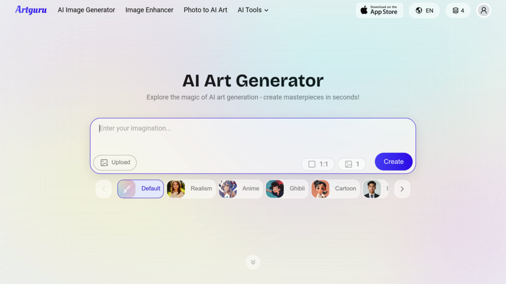 Artguru AI 截圖