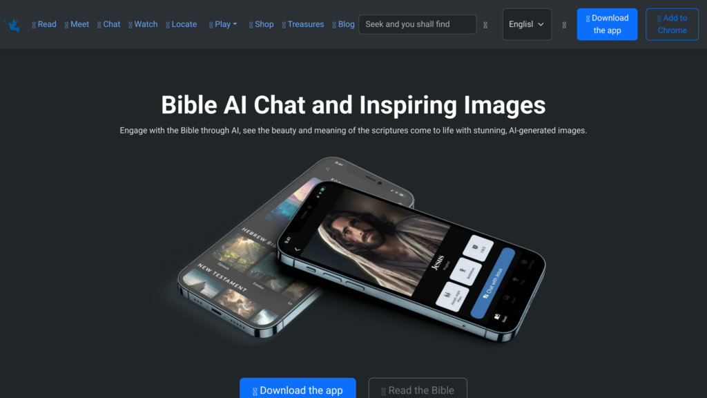BiblePics 截圖