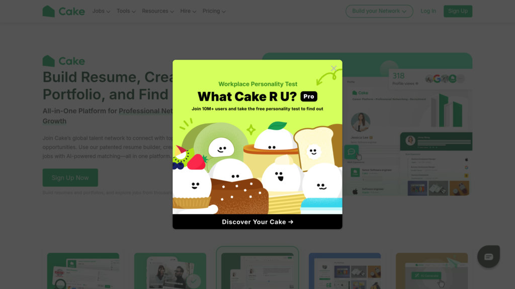 CakeResume 截圖