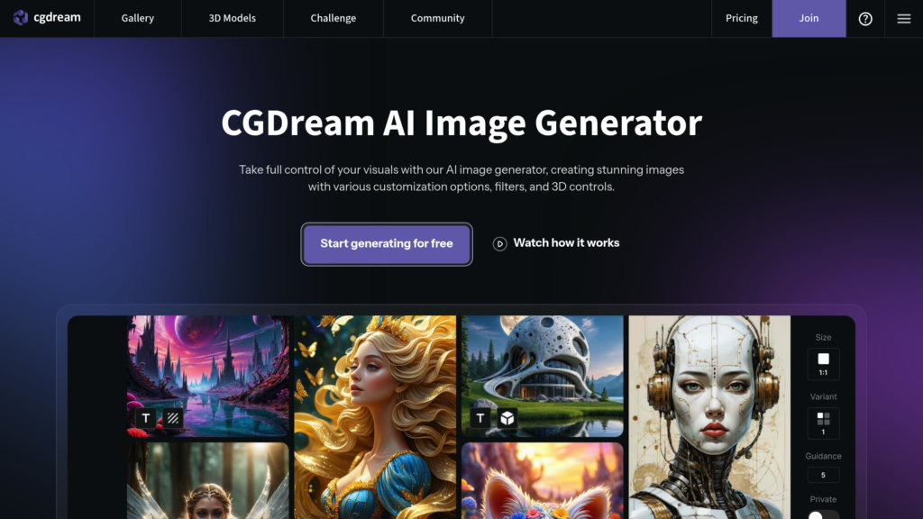 CGDream AI 截圖