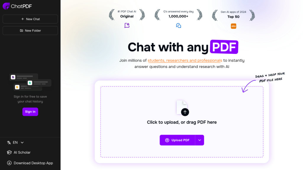 ChatPDF 截圖