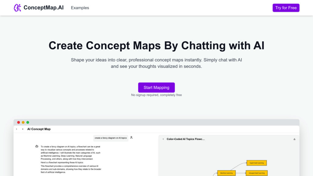 ConceptMap AI 截圖