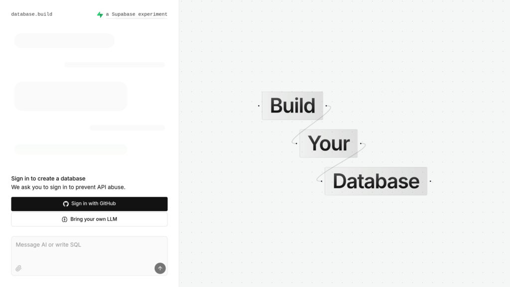database.build 截圖