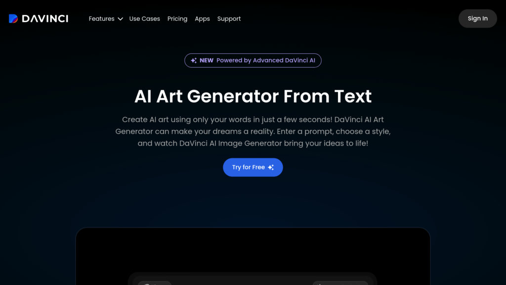 DaVinci AI 截圖