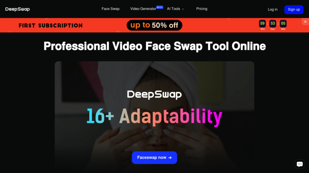 DeepSwap 截圖