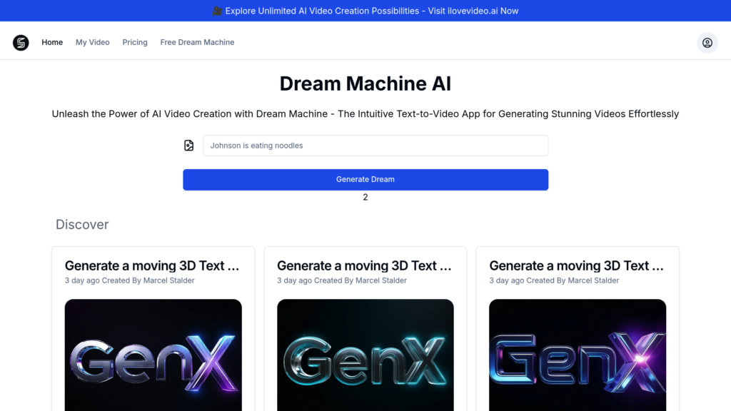 Dream Machine AI 截圖