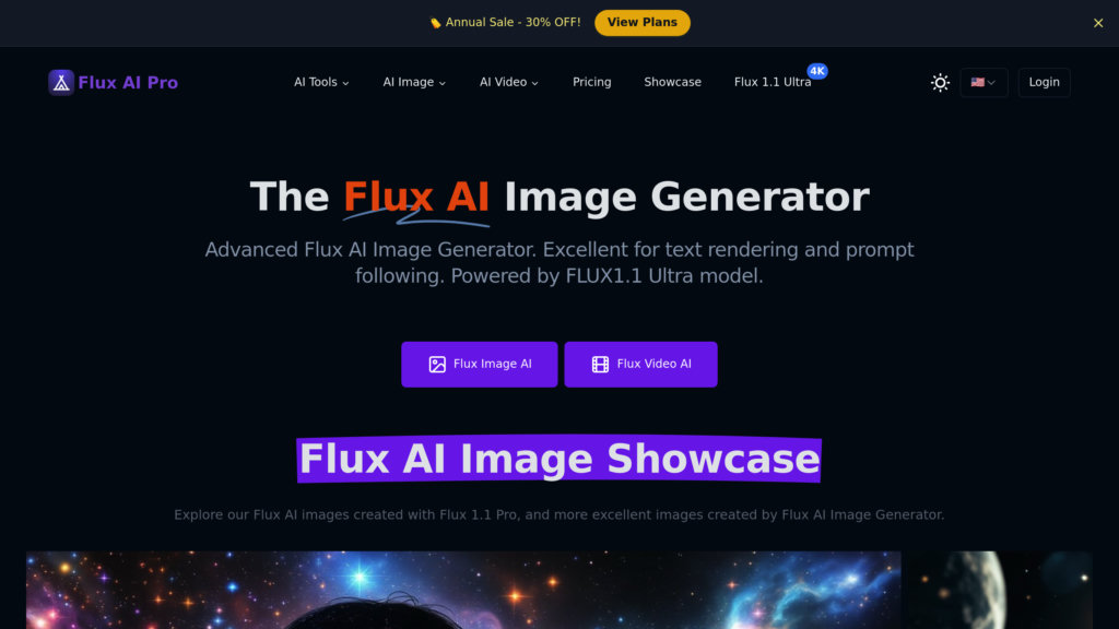 Flux AI Pro 截圖