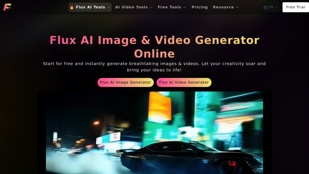 Flux Pro AI 截圖