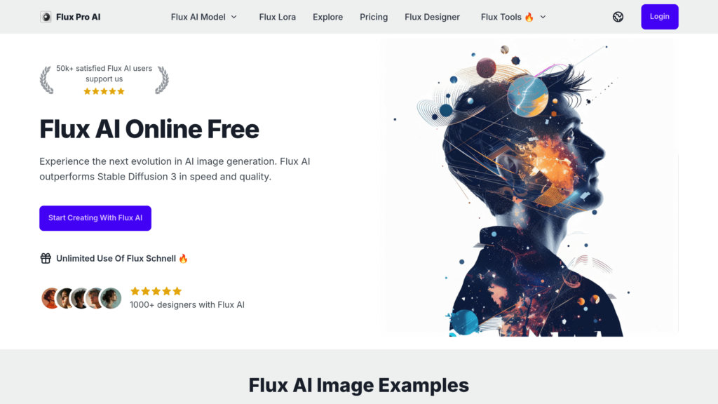 FluxPro AI 截圖