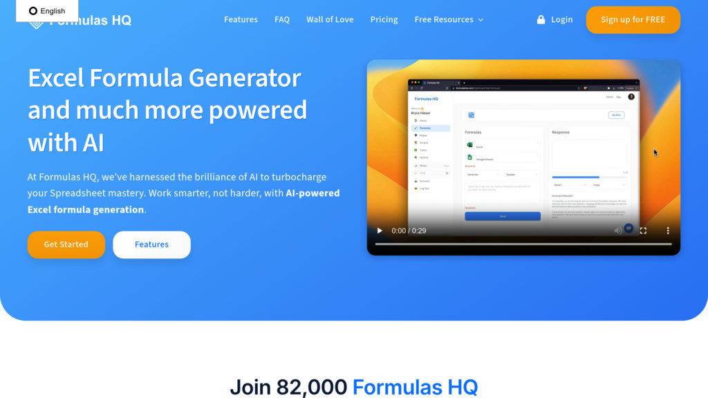 Formulas HQ 截圖