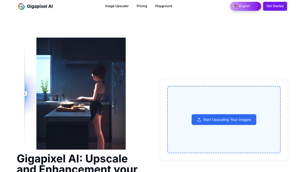 Gigapixel AI 截圖
