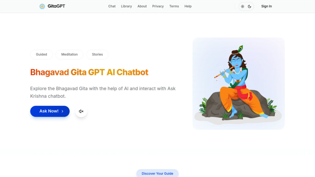 GitaGPT 截圖