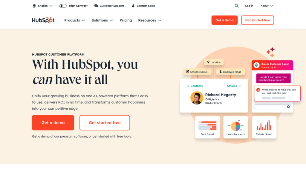 HubSpot 截圖