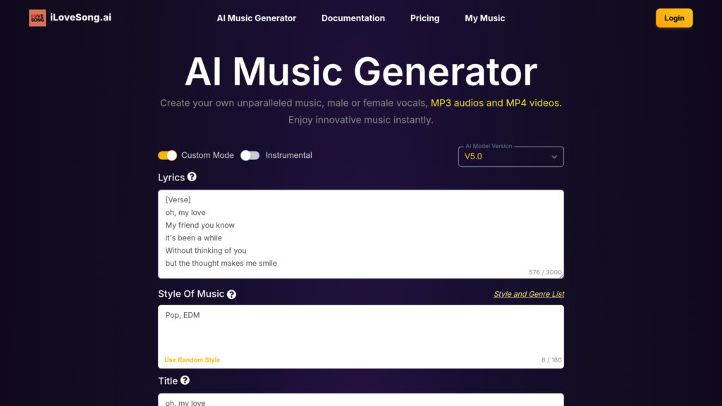 iLoveSong.ai 截圖
