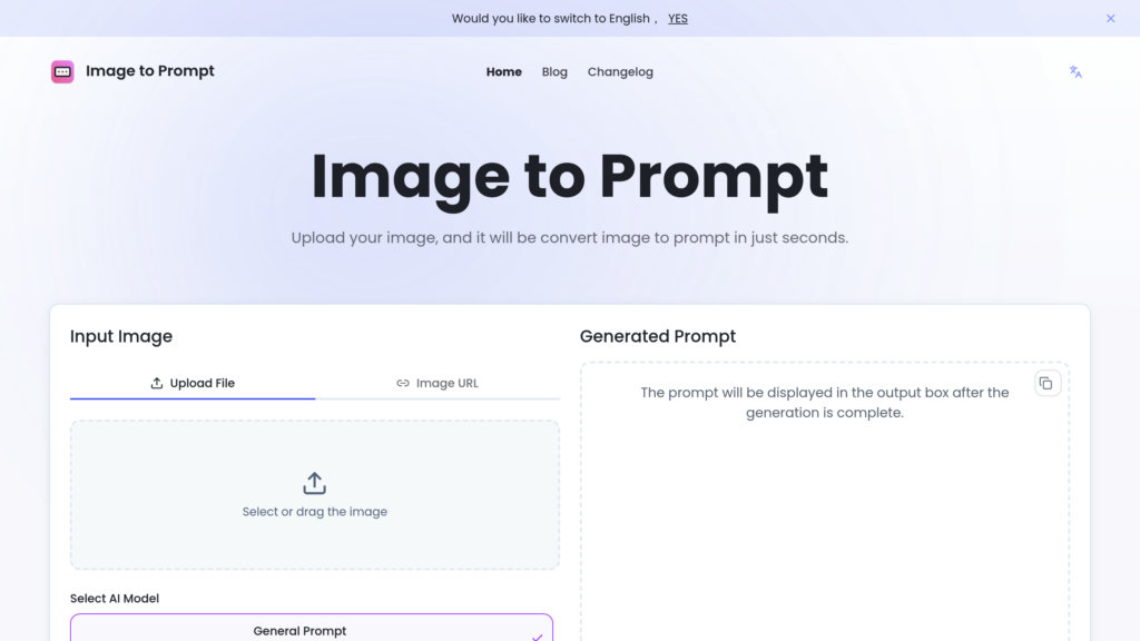 Image to Prompt Screenshot