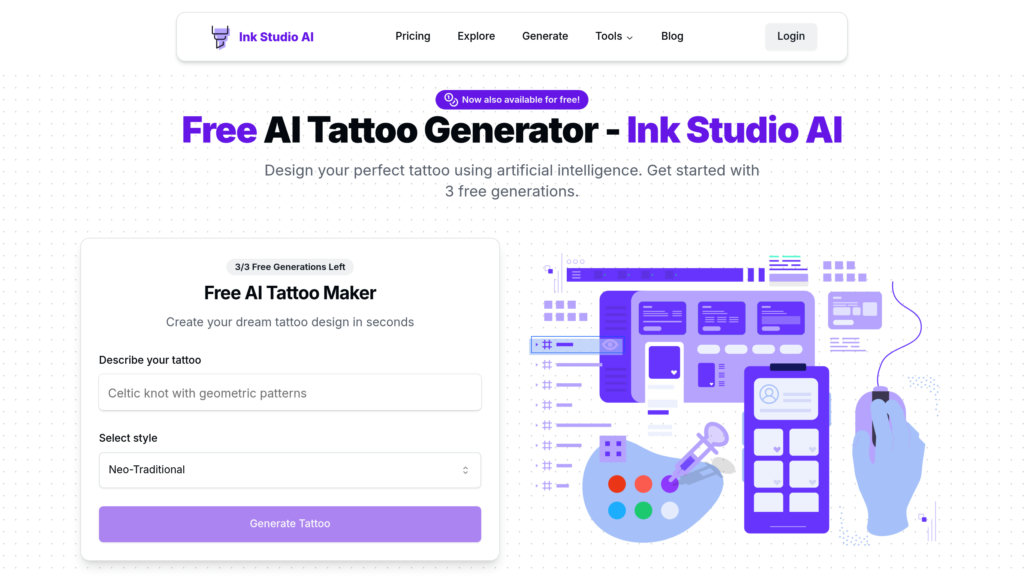 InkStudioAI - AI繪畫與藝術創作平臺 截圖