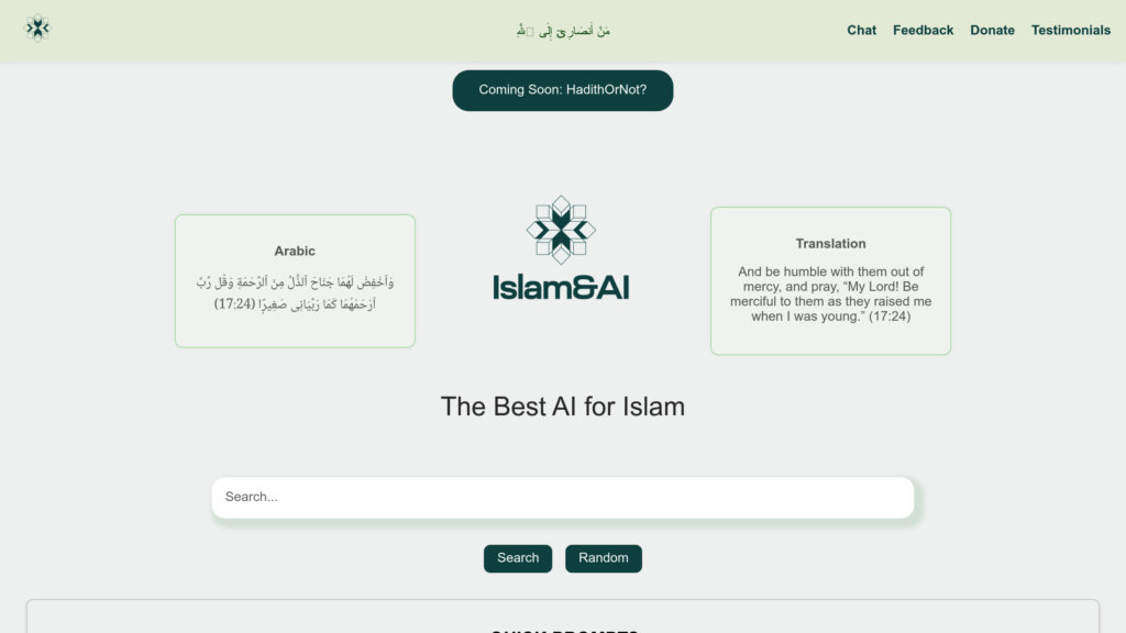 Islam&amp;AI 截圖