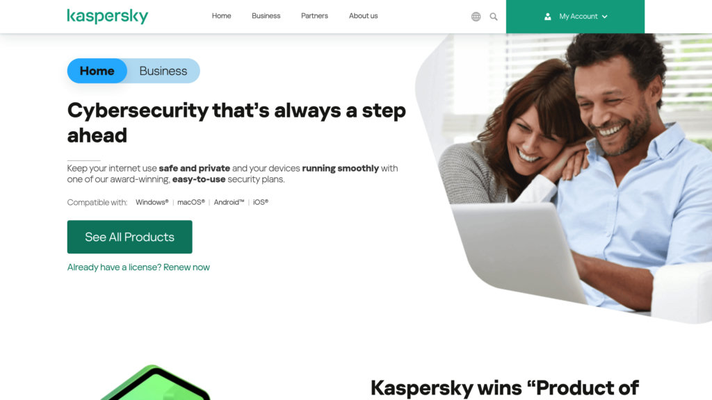 Kaspersky 截圖