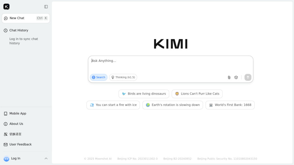 Kimi AI 截圖