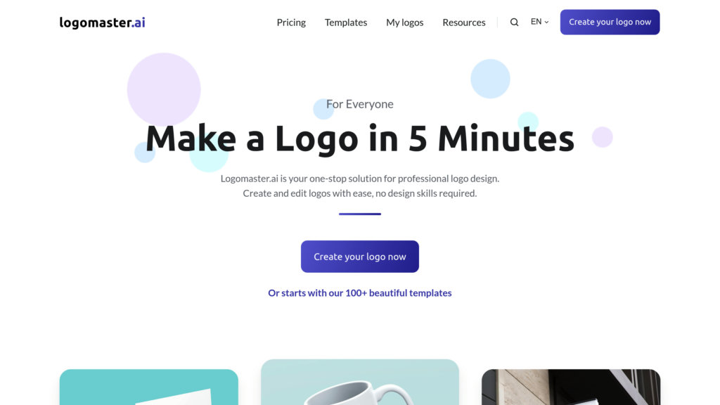 Logomaster.ai 截圖
