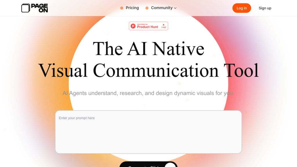 PageOn AI 截圖