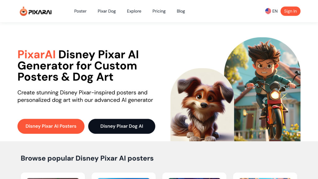 PixarAI 截圖