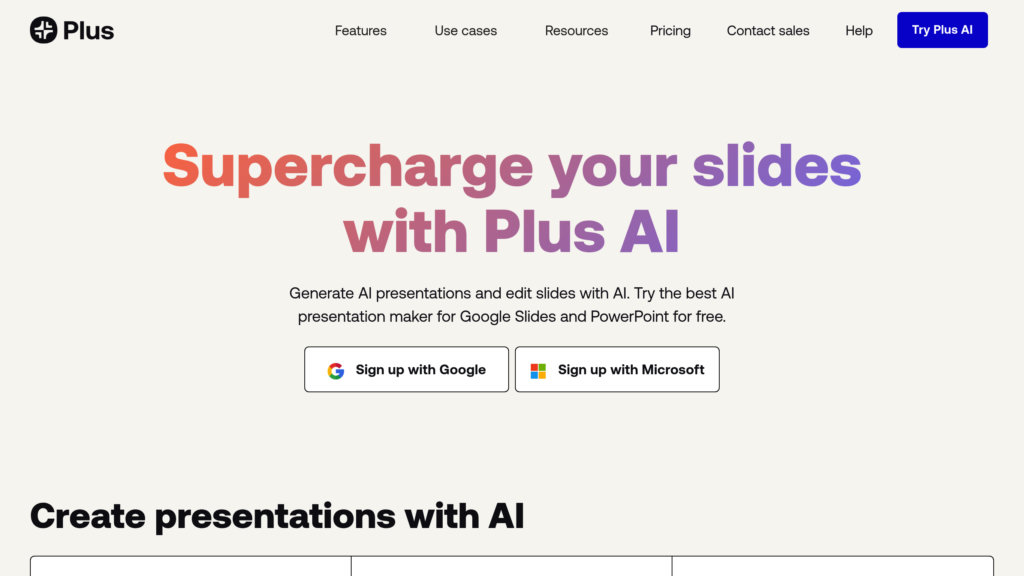 Plus AI 截圖