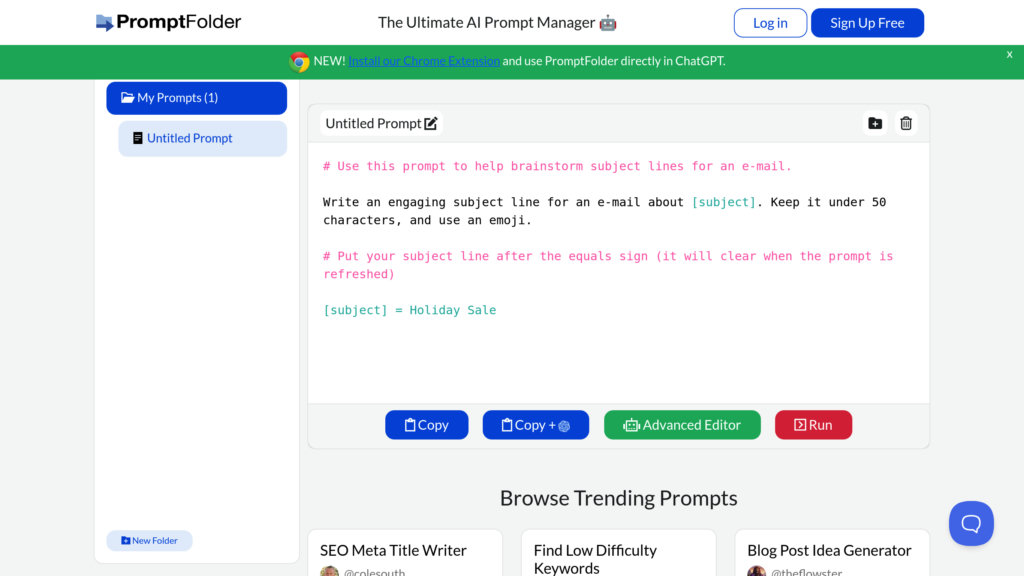 PromptFolder 截圖