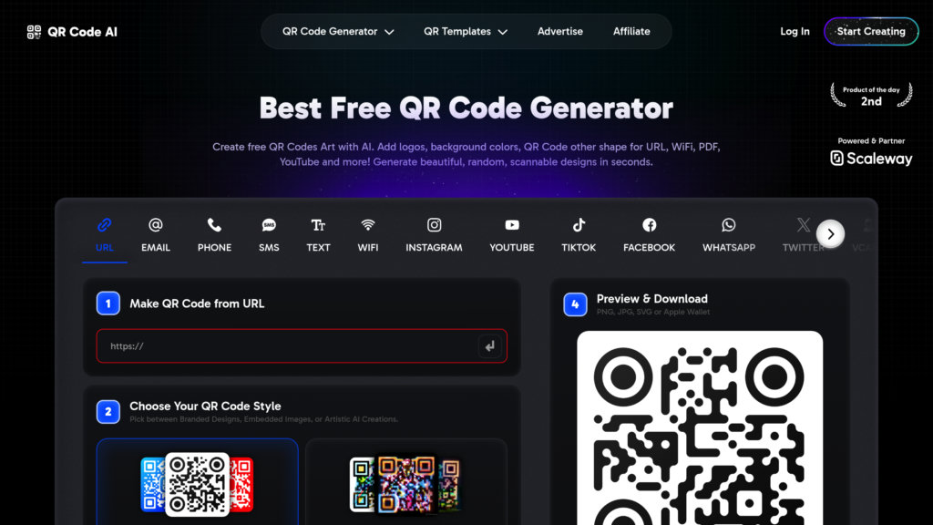 QR Code AI 截圖