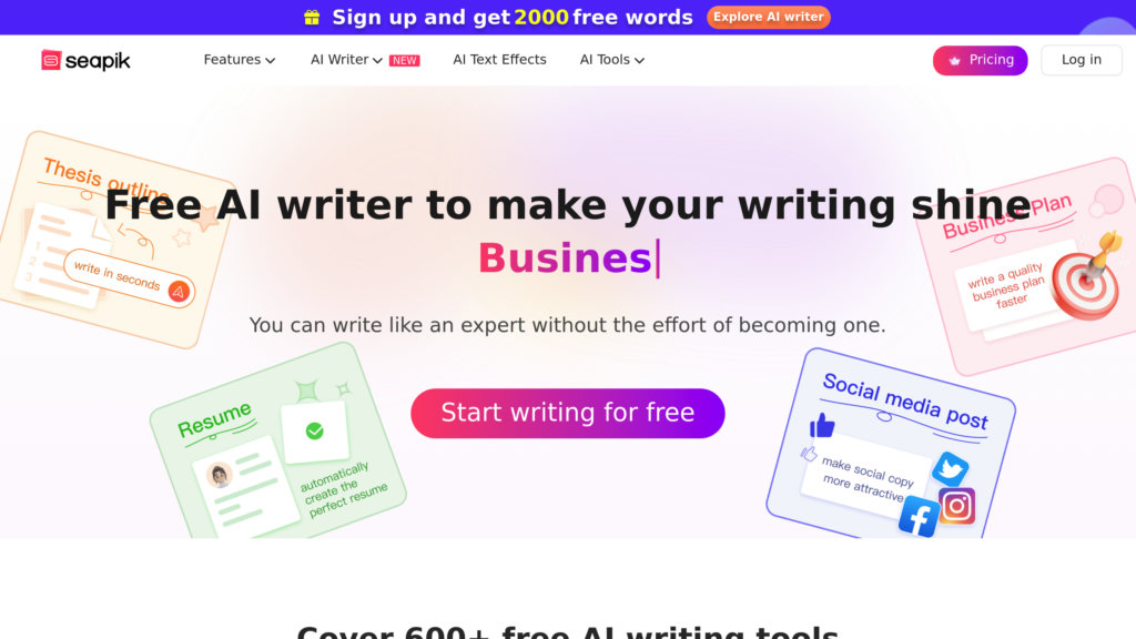 Seapik Screenshot