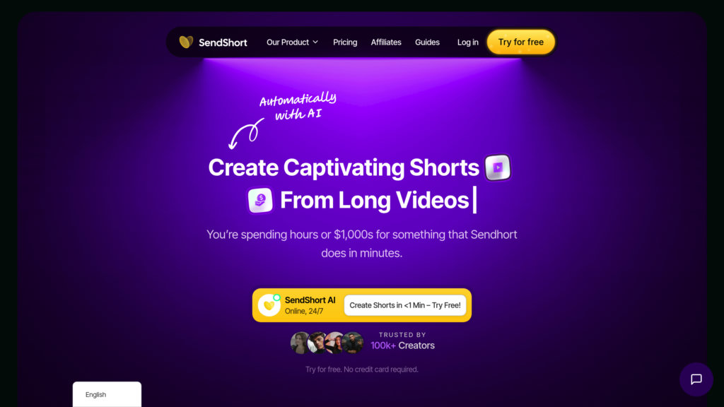 SendShort 截圖