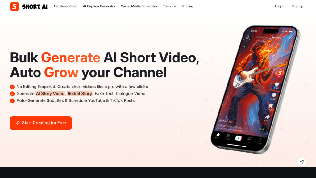 Short AI 截圖