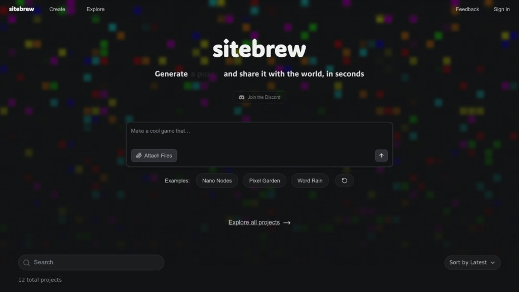Sitebrew AI 截圖