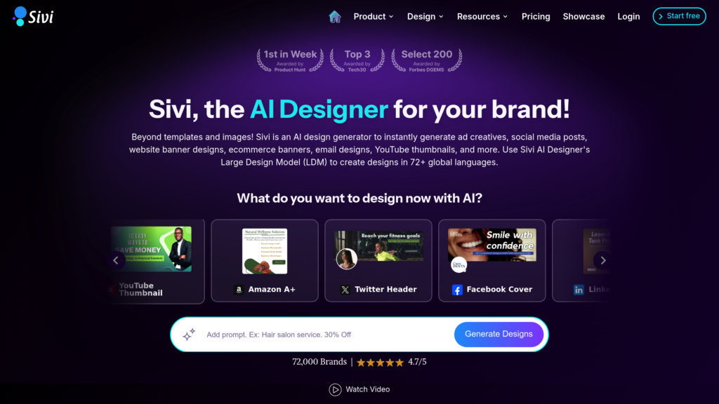 Sivi AI 截圖