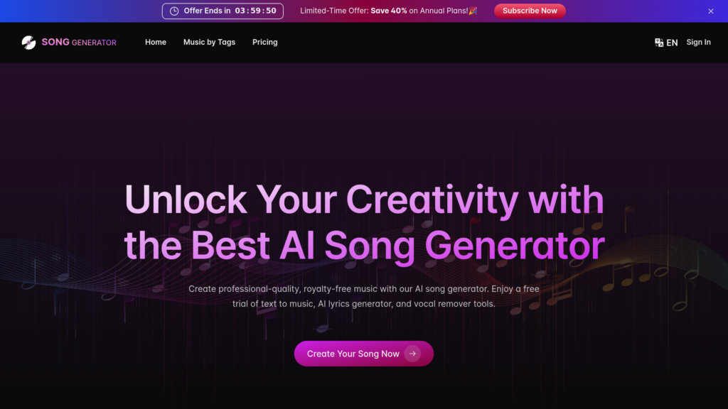 SongGenerator.io 截圖