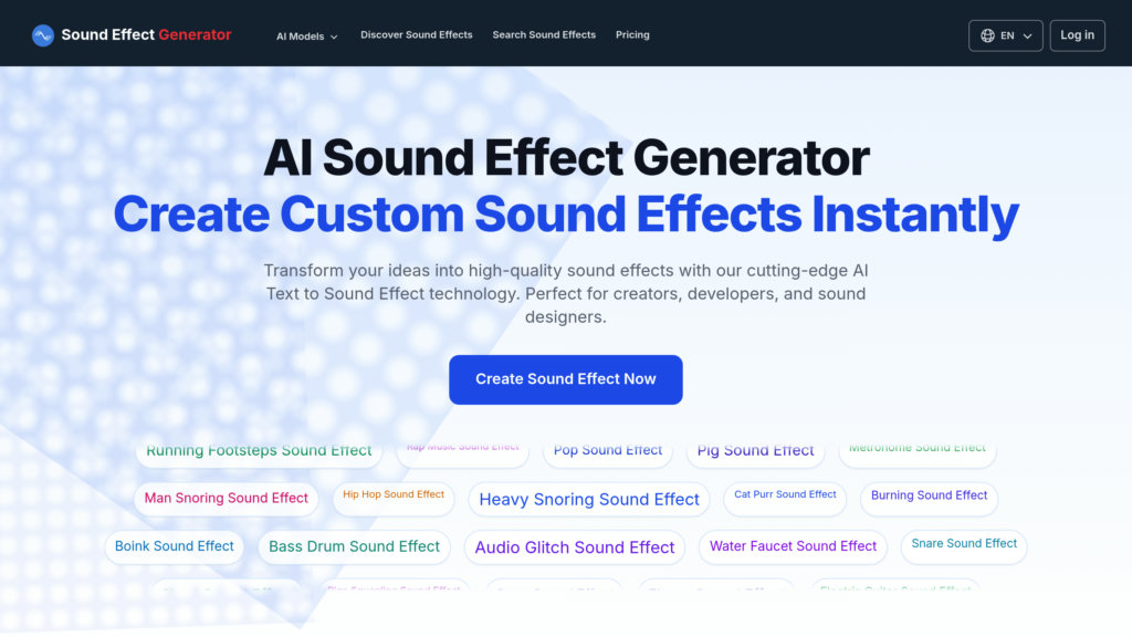 Sound Effect Generator 截圖