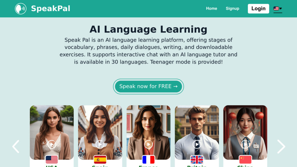 SpeakPal 截圖