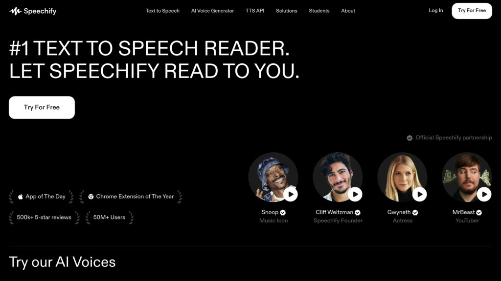 Speechify 截圖