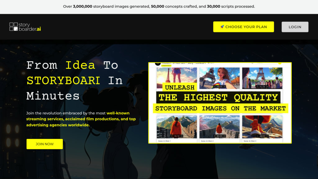 Storyboarder.ai 截圖