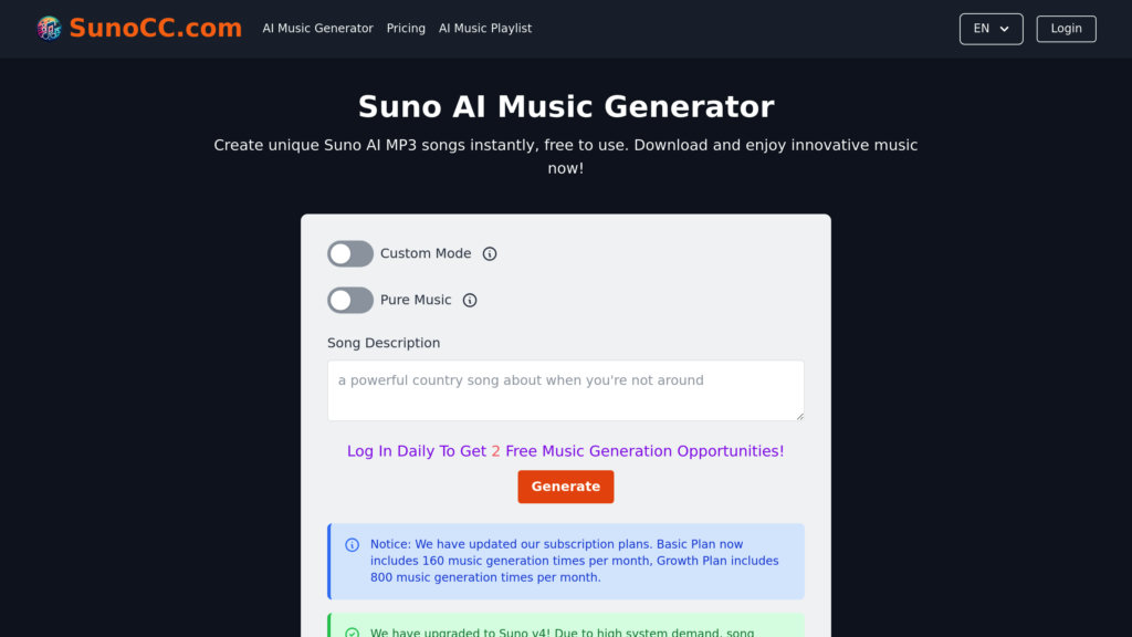 SunoCC AI 截圖