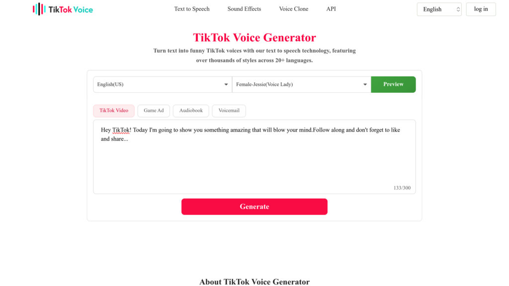 TikTok Voice Generator 截圖