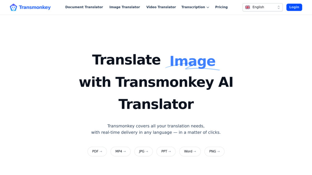 Transmonkey 截圖