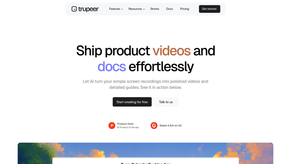 Trupeer 截圖