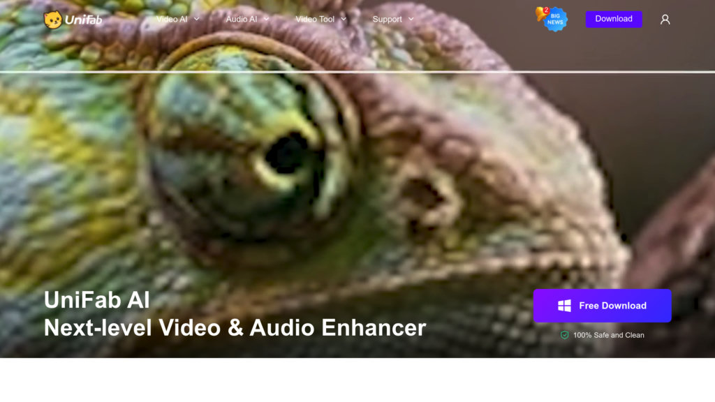UniFab AI Video Enhancer 截圖