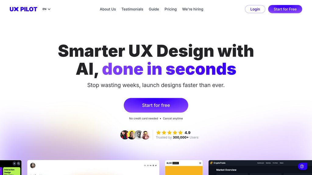 UX Pilot 截圖