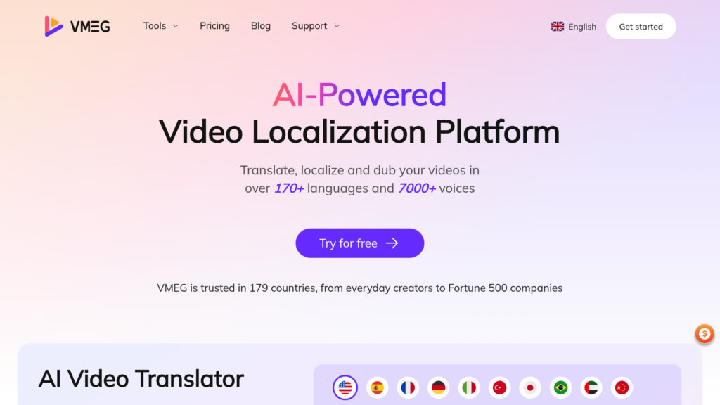 VMEG Screenshot